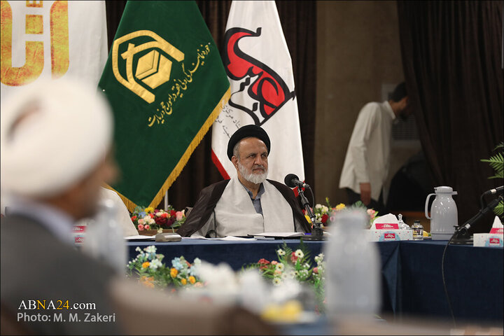 Photos: Pre-session of International Conference on "Arbaeen, Spirituality and Islamic Authority" held in Qom