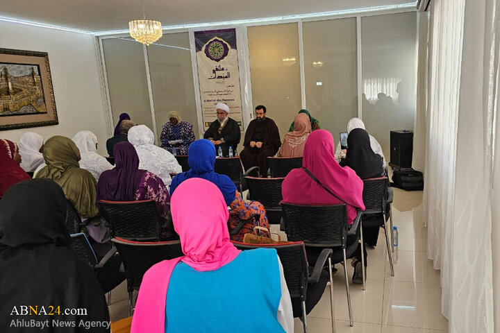 Photos: Conference on "Role of Muslim Women in Family and Society" held with presence of Secretary General of AhlulBayt World Assembly