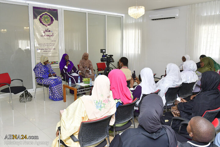 Photos: Conference on "Role of Muslim Women in Family and Society" held with presence of Secretary General of AhlulBayt World Assembly