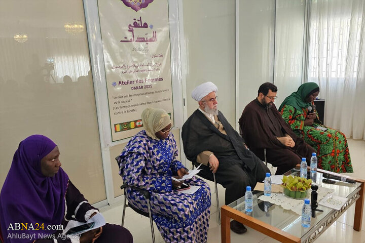Photos: Conference on "Role of Muslim Women in Family and Society" held with presence of Secretary General of AhlulBayt World Assembly