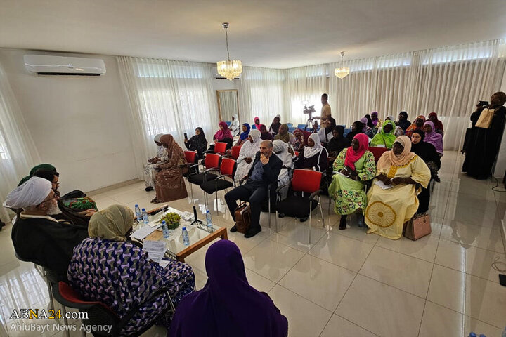 Photos: Conference on "Role of Muslim Women in Family and Society" held with presence of Secretary General of AhlulBayt World Assembly