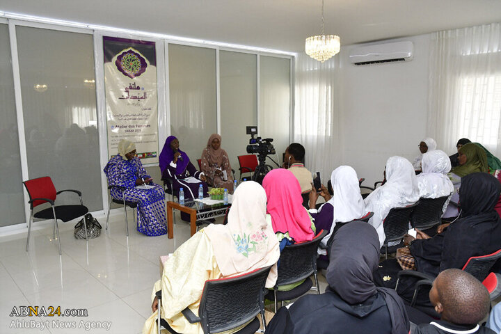 Photos: Conference on "Role of Muslim Women in Family and Society" held with presence of Secretary General of AhlulBayt World Assembly