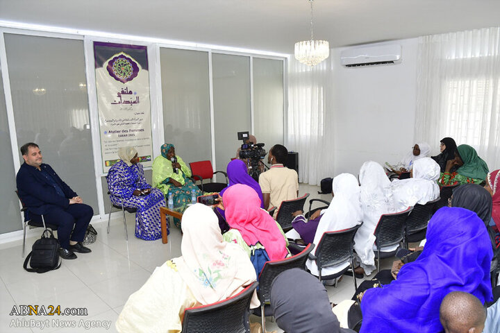 Photos: Conference on "Role of Muslim Women in Family and Society" held with presence of Secretary General of AhlulBayt World Assembly