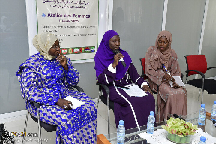 Photos: Conference on "Role of Muslim Women in Family and Society" held with presence of Secretary General of AhlulBayt World Assembly