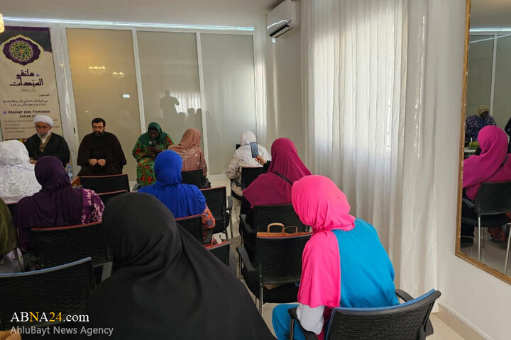 Rapora Wênekanî | Civîna “Rola Jinên Musliman di Mal û Civakê de” bi Beşdariya Serokê Giştî ya Komelgeha Cîhanî ya Ehlibeytê (as)