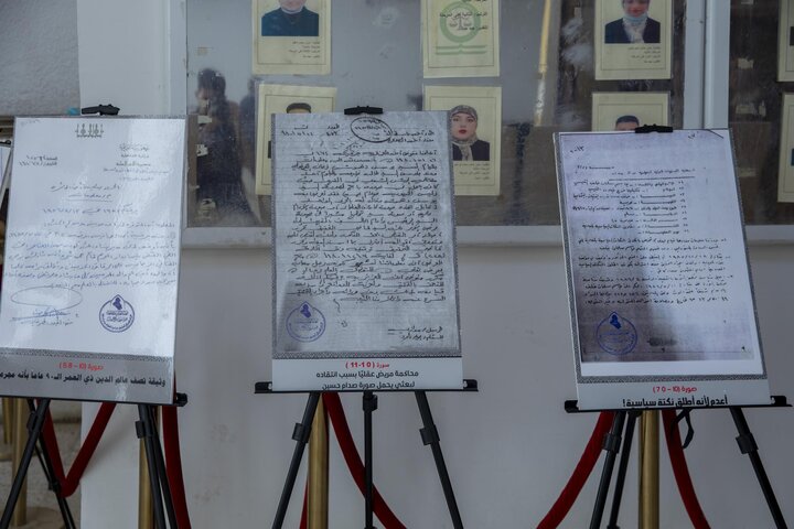 تقرير مصور/ إقامة معرض لتوثيق الجرائم في كربلاء المقدسة
