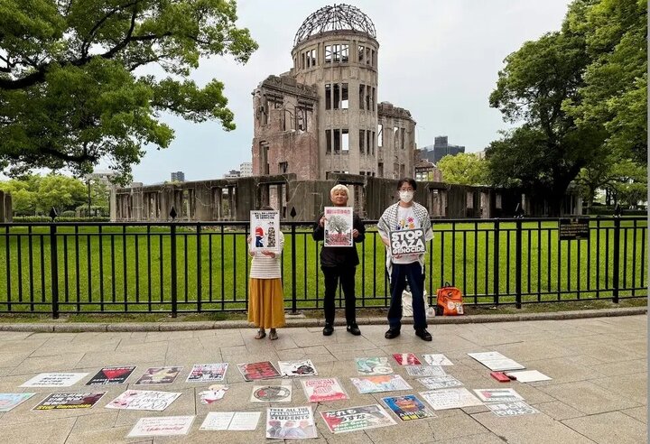 از هیروشیما تا غزه؛ هشدار لک‌لک‌های کاغذی برای جهانی خسته از جنگ