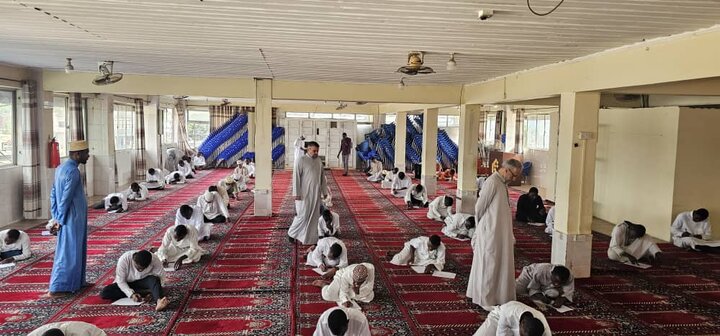 Mtihani Jamiat Al-Mustafa