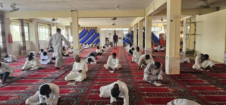 Mtihani Jamiat Al-Mustafa