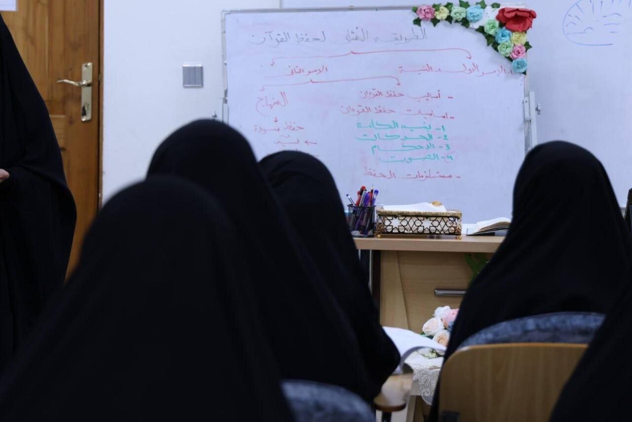 Karbala: Fatima Bint Asad division celebrates marriage anniversary of Imam Ali and Lady Fatima