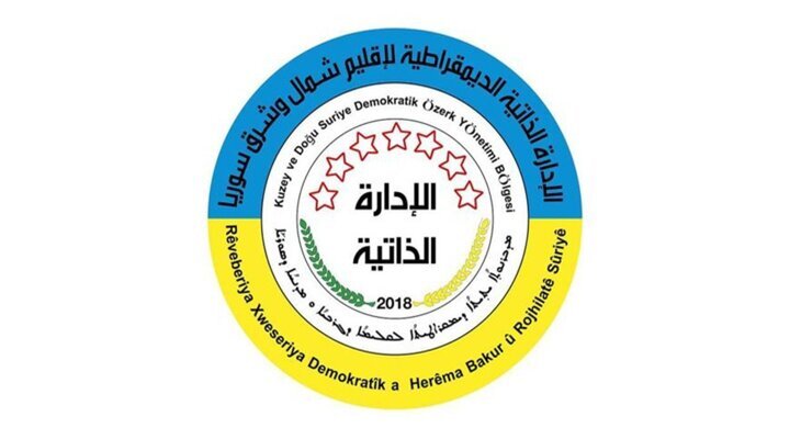 دیداری وەفدی کوردی سووریا لەگەڵ بەرپرسانی دیمەشق
