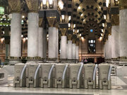 218,336 bottles of Zamzam Water distributed to worshippers in Medina