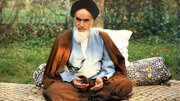 İmam Humeyni’nin küresel mirası