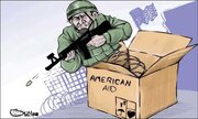 Фашист сионист режимин Гәззәјә јардым етмәк ады алтында ҹинајәтләри \ Карикатура