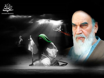 A Emulação do Imam Khomeini ao Movimento do Imam Hussein (A.S.)