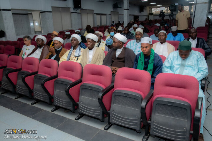 Photos: Conference on "Religious Scholars; Exchange of Experiences and New Technologies" held in Dakar, Senegal