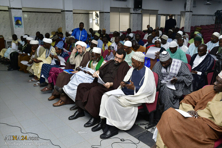 Photos: Conference on "Religious Scholars; Exchange of Experiences and New Technologies" held in Dakar, Senegal