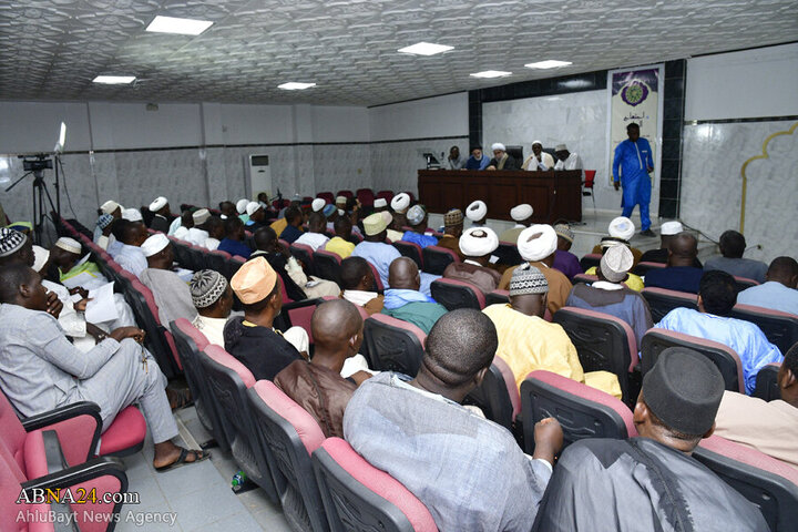 Photos: Conference on "Religious Scholars; Exchange of Experiences and New Technologies" held in Dakar, Senegal