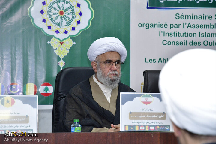 تقرير مصور/ إقامة مؤتمر "أهل البيت (ع) والعدالة والكرامة الإنسانية" العلمي في عاصمة السنغال