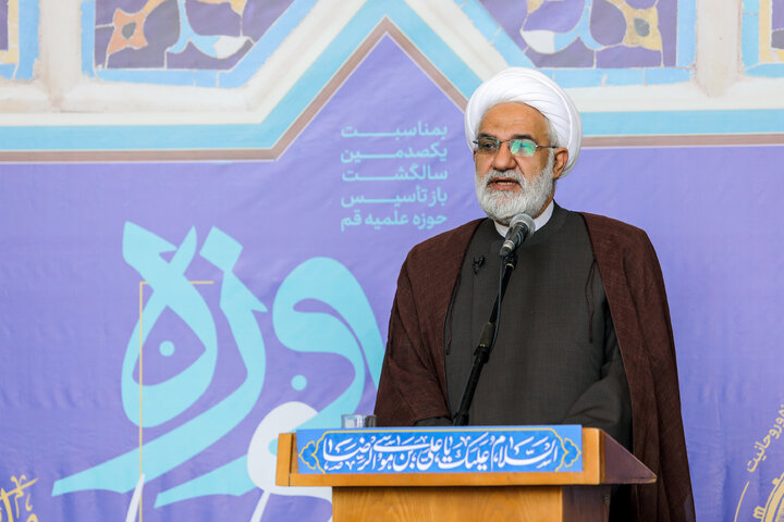 نشست تخصصی خوانش و مباحثه بیانیه «حوزه پیشرو و سرآمد»