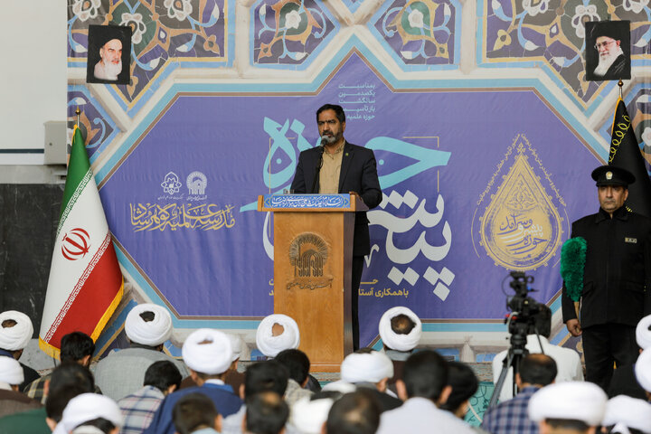 نشست تخصصی خوانش و مباحثه بیانیه «حوزه پیشرو و سرآمد»