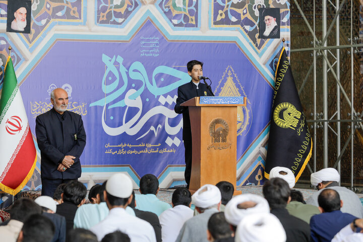 نشست تخصصی خوانش و مباحثه بیانیه «حوزه پیشرو و سرآمد»