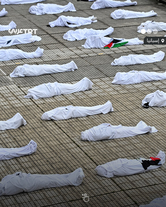 Photos: Pro-Palestinian gathering held in San Sebastian, Spain