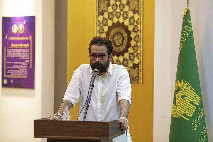 اهدای سیمرغ بلورین بهترین فیلم چهل و سومین دوره جشنواره فجر به آستان قدس رضوی