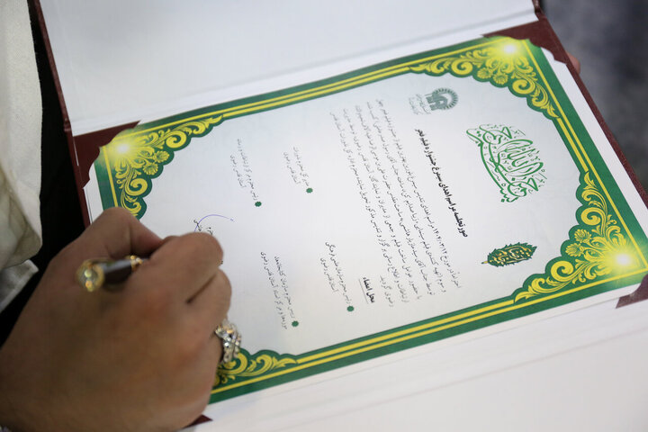 Photos: Crystal Simorgh for Best Film at Fajr Festival donated to Astan Quds Razavi