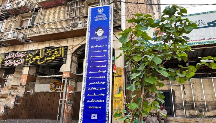 تقرير مصور/ العتبة الحسينية تنجز (150) بوسترا دعائيا دعما لمهرجان فتوى الدفاع الكفائي الجماهيري