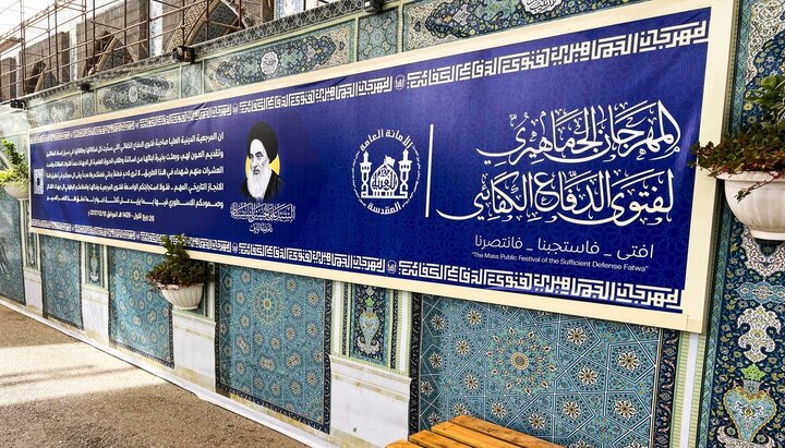 تقرير مصور/ العتبة الحسينية تنجز (150) بوسترا دعائيا دعما لمهرجان فتوى الدفاع الكفائي الجماهيري