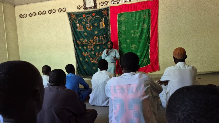 Majlisi - Burundi