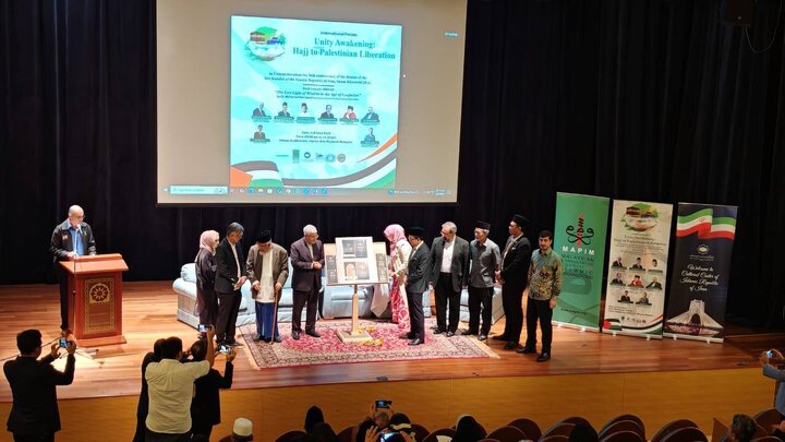 برگزاری یادبود امام خمینی(ره) با محورهای حج، برائت از مشرکان و حمایت از آزادی فلسطین در مالزی