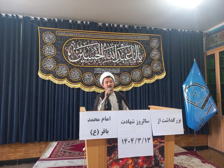رسالت