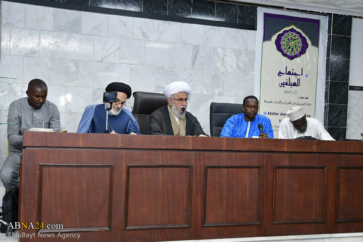 سینیگال میں علمائے دین کی عالمی کانفرنس، تجربات اور ٹیکنالوجی موضوعِ بحث