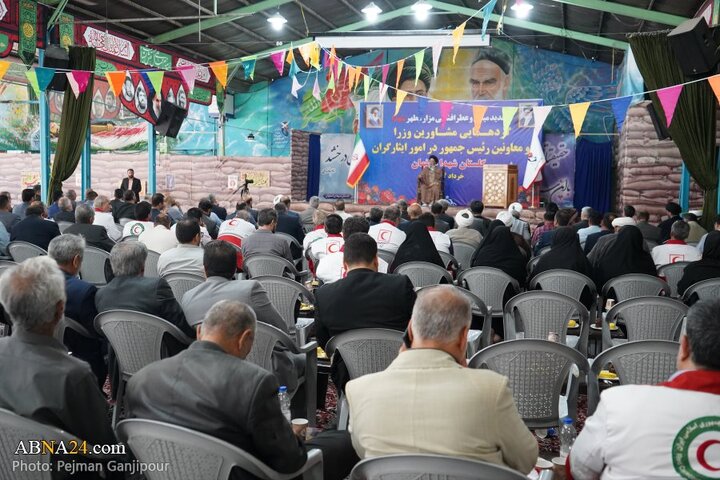 نشست مشترک مشاورین وزرا و معاونین رئیس جمهور در امور ایثارگران در اصفهان