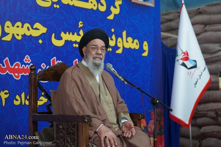 نشست مشترک مشاورین وزرا و معاونین رئیس جمهور در امور ایثارگران در اصفهان