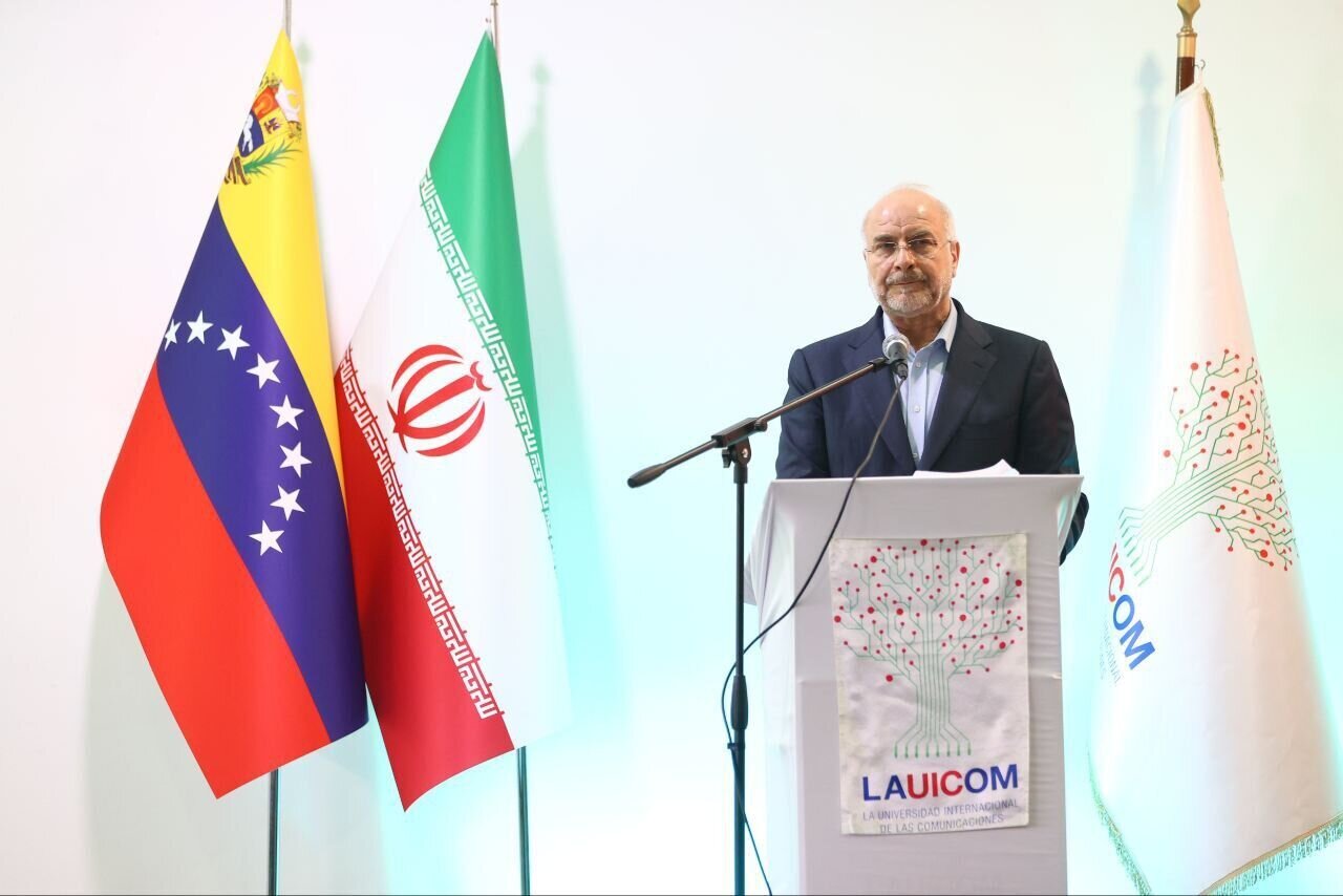 Iran Parliament Speaker praises Venezuela’s resistance, condemns U.S. hegemony