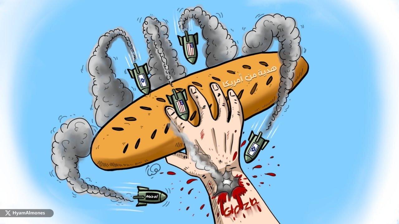 كاريكاتير / المساعدات الأمريكية إلى غزة ليست حيادية