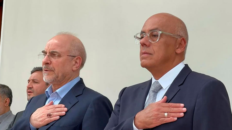 Irán condecora a cuatro líderes políticos de Venezuela por su apoyo a la causa palestina con el reconocimiento “Lado correcto de la historia”