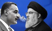 Nasır'dan Nasrullah'a: Normalleşmeye zemin hazırlamak