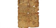 ترميم وثيقة تاريخية نادرة تعود إلى القرن 14 في العتبة العلويّة المقدّسة 
