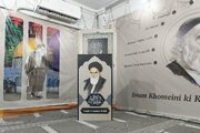 Special Women's gathering in Mumbai pays tribute to Imam Khomeini on his 36th death anniversary
