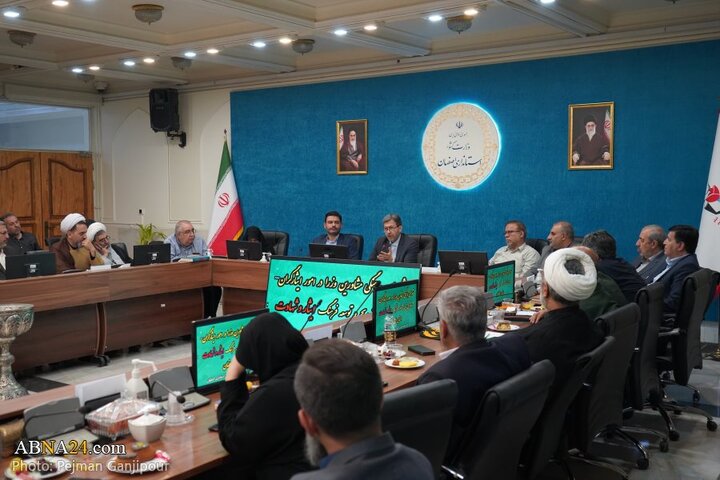 نشست شورای ترویج و توسعه فرهنگ ایثار و شهادت استان اصفهان