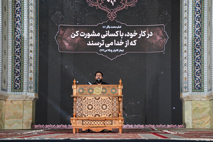 تقرير مصور/ أجواء الحرم الرضوي الشریف في لیلة استشهاد الإمام محمد الباقر علیه السلام