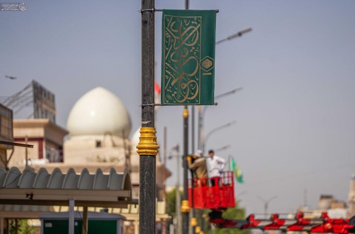 تقرير مصور/ أسبوع الغدير الدولي الرابع عشر .. أكثر من 3 آلاف راية وألف قطعة زينة تزيّن في النجف