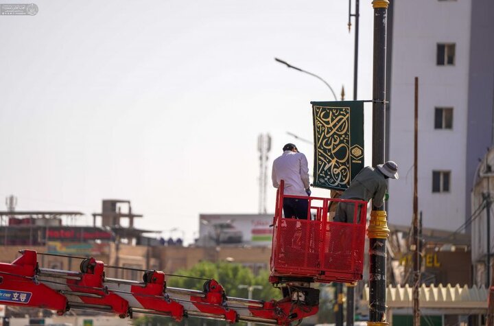تقرير مصور/ أسبوع الغدير الدولي الرابع عشر .. أكثر من 3 آلاف راية وألف قطعة زينة تزيّن في النجف