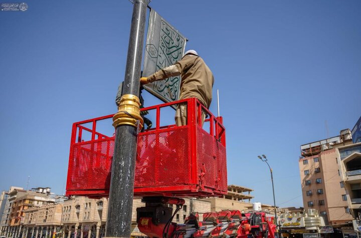 تقرير مصور/ أسبوع الغدير الدولي الرابع عشر .. أكثر من 3 آلاف راية وألف قطعة زينة تزيّن في النجف