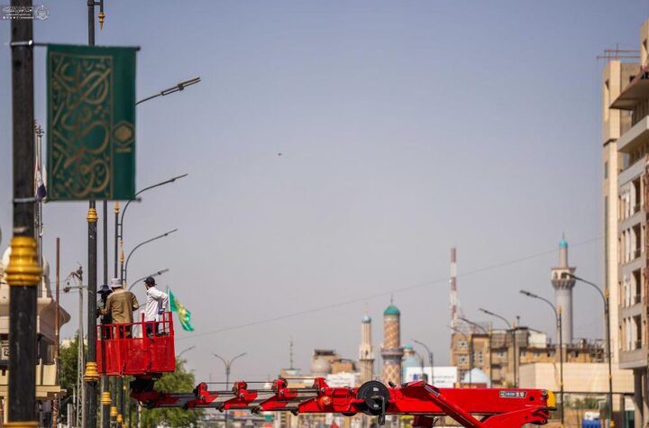 تقرير مصور/ أسبوع الغدير الدولي الرابع عشر .. أكثر من 3 آلاف راية وألف قطعة زينة تزيّن في النجف