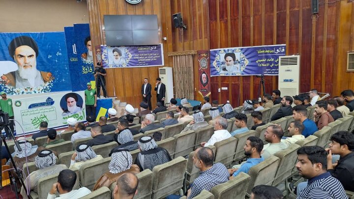مراسم همایش گرامیداشت سالگرد رحلت امام خمینی(ره) در دانشگاه کوفه